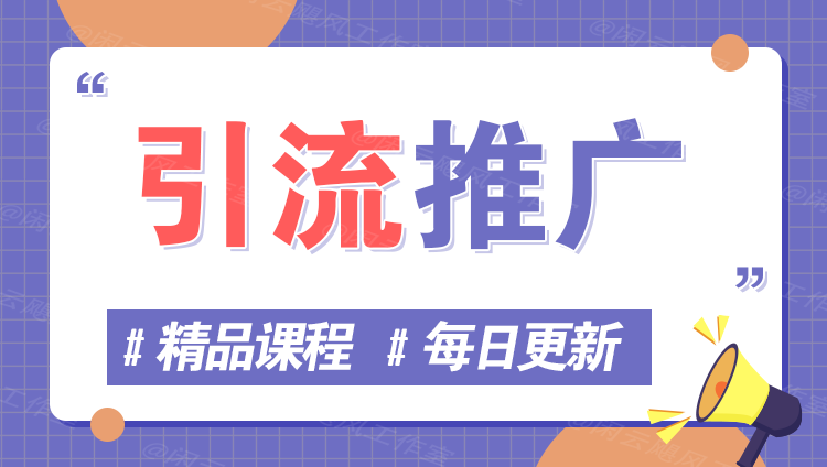 图片-隐之匿