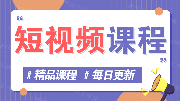 图片-隐之匿