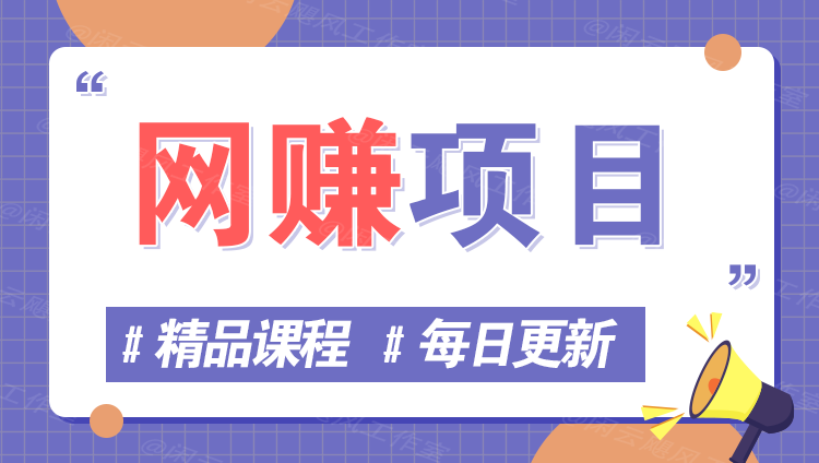 图片-隐之匿