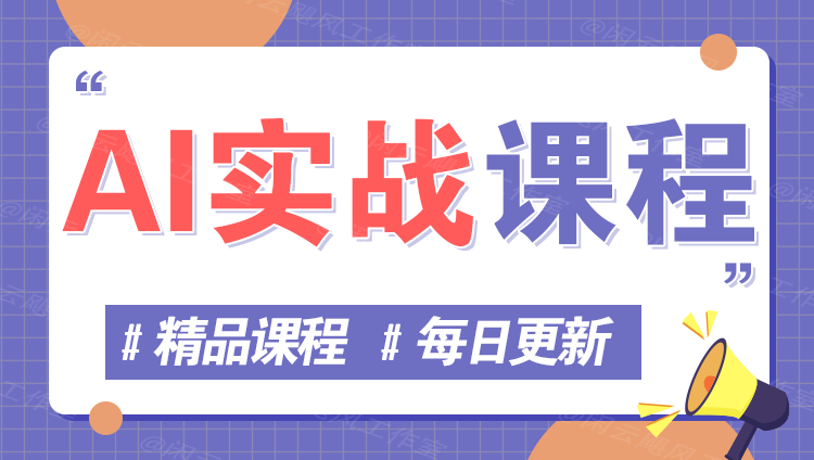 图片-隐之匿
