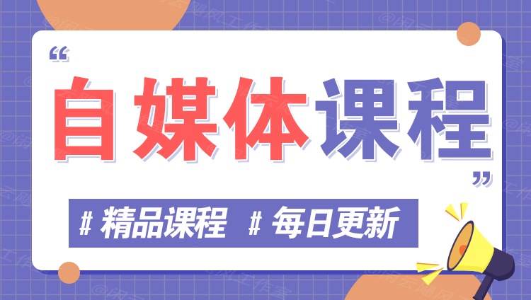 图片-隐之匿